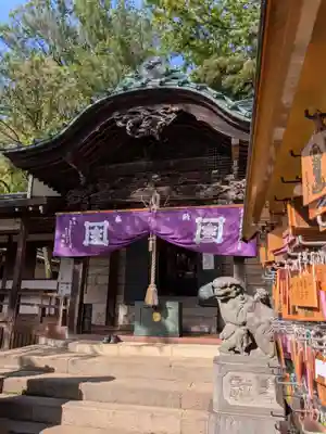 妙法寺(東京都)