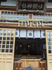 味鋺神社(愛知県)