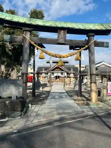 星神社(愛知県)