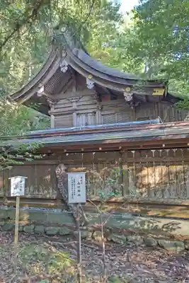 若狭姫神社（若狭彦神社下社）(福井県)