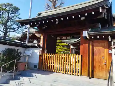 黄梅寺(大阪府)