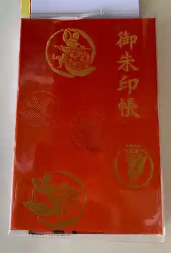 東京羽田 穴守稲荷神社(東京都)