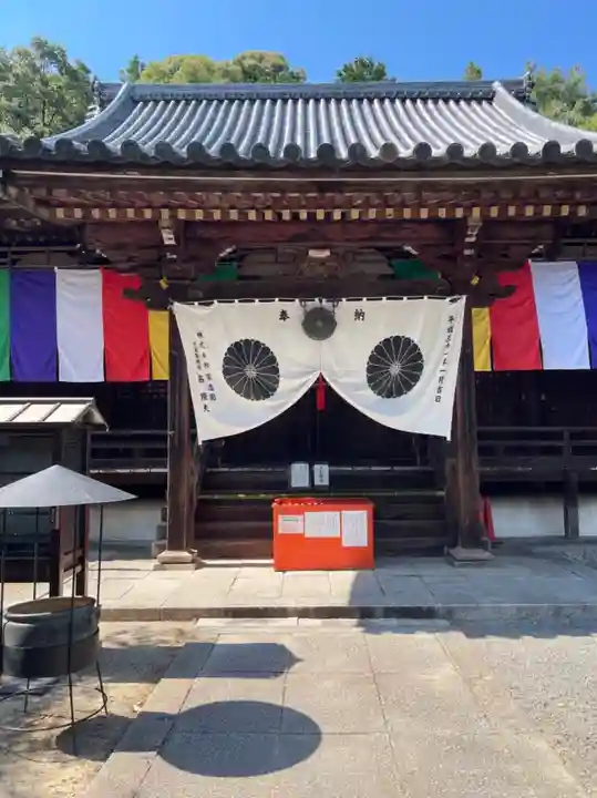 宝積寺の本殿・本堂