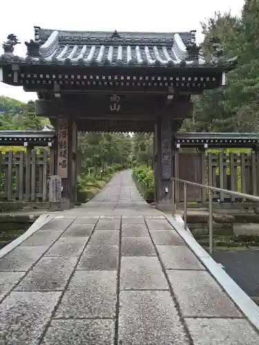 建長寺の山門・神門