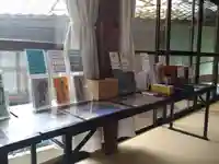 石内のお大師さん 金剛院のその他建物