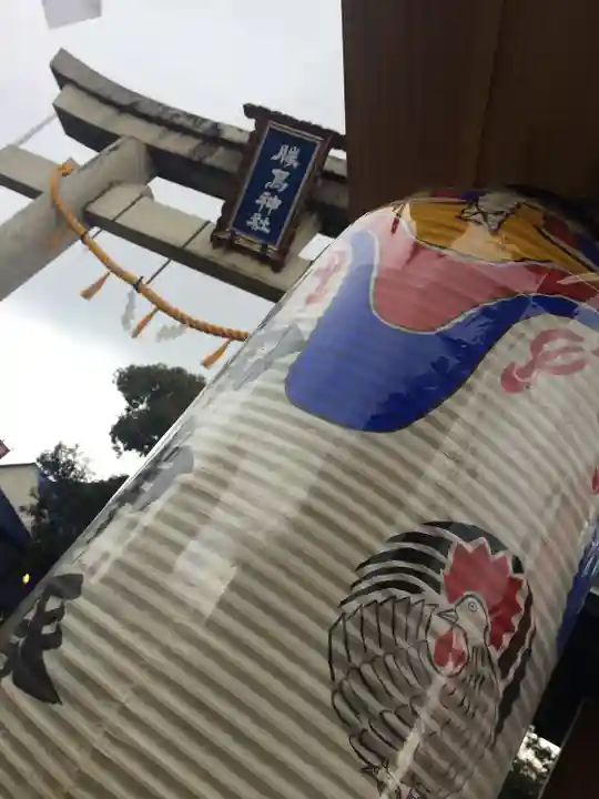 勝鳥神社のその他建物