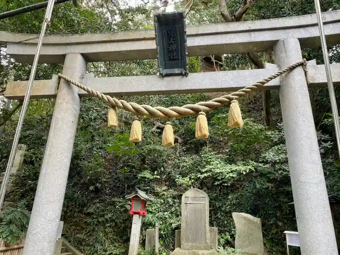 児玉神社の鳥居