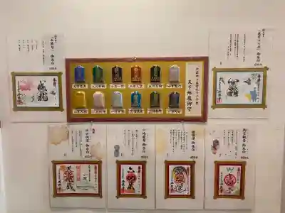 佛願寺(愛知県)