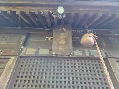 八雲神社(埼玉県)