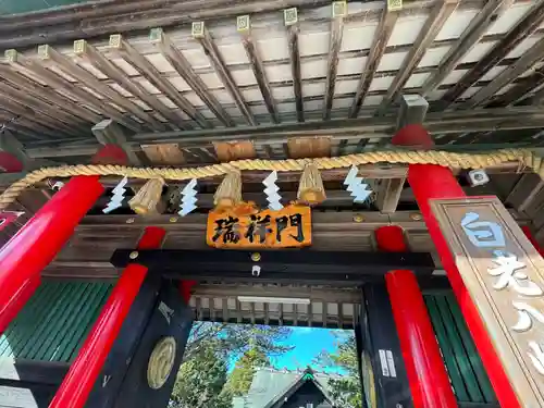 白老八幡神社(北海道)