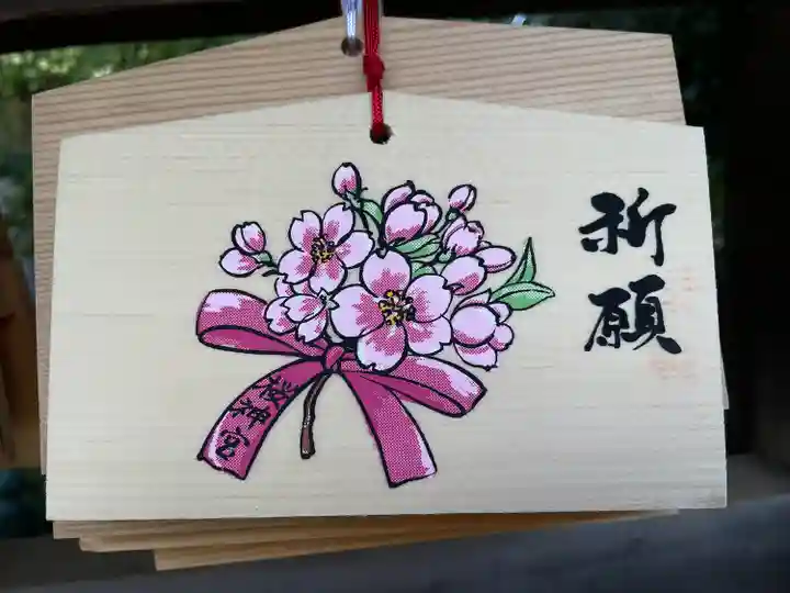 桜神宮(東京都)