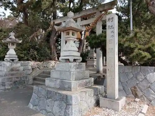 日間賀神社(愛知県)