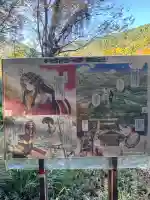 多岐原神社(皇大神宮摂社)(三重県)