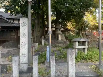 六所社(下飯田)のその他建物