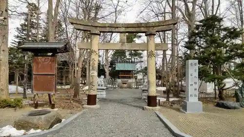 旭川神社の鳥居