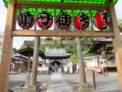 本町稲荷神社のお祭り