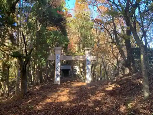 高越寺(徳島県)