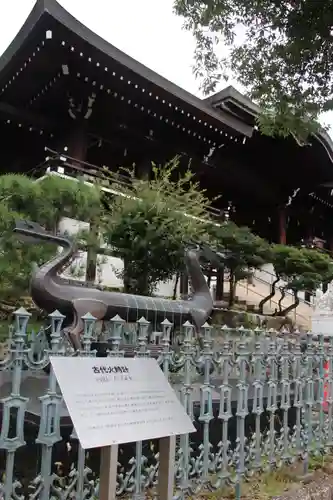 近江神宮の本殿・本堂