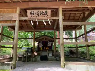 日吉大社(滋賀県)