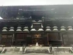 東寺（教王護国寺）の本殿