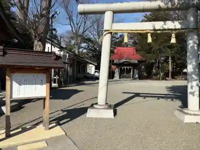 寒川社の{uncategorized: "未分類", other: "その他", undefined: "問題あり", building: "その他建物", grave: "お墓", sacred_gate: "鳥居", guardian: "狛犬", statue: "像", buddha: "仏像", history: "歴史", nature: "自然", garden: "庭園", animal: "動物", pagoda: "塔", temizu: "手水舎", mountain_gate: "山門・神門", sanctuary: "本殿・本堂", subordinate: "末社・摂社", art: "芸術", scenery: "景色", jizo: "地蔵", ema: "絵馬", goshuin: "御朱印", omikuji: "おみくじ", items: "授与品その他", amulet: "お守り", goshuincho: "御朱印帳", eats: "食事", festival: "お祭り", votive_dance: "神楽", shichigosan: "七五三参", wedding: "結婚式", experience: "体験その他", initially: "初詣", around: "周辺", anti_infection: "感染症対策"}