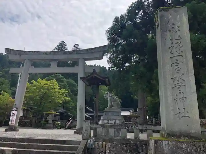 飛驒一宮水無神社(岐阜県)