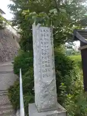 永楽寺(神奈川県)