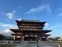 薬師寺(奈良県)