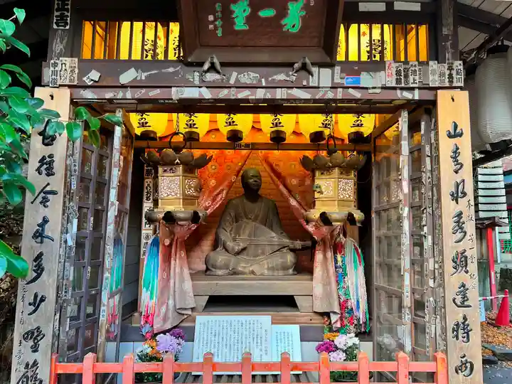 赤間神宮(山口県)