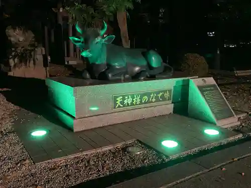 朝日森天満宮の狛犬