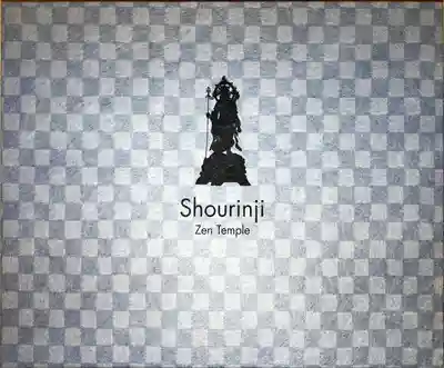 見開き御朱印帳