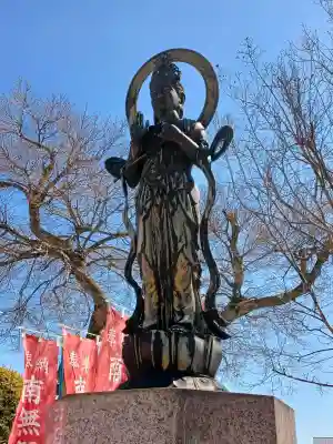 全龍寺の{uncategorized: "未分類", other: "その他", undefined: "問題あり", building: "その他建物", grave: "お墓", sacred_gate: "鳥居", guardian: "狛犬", statue: "像", buddha: "仏像", history: "歴史", nature: "自然", garden: "庭園", animal: "動物", pagoda: "塔", temizu: "手水舎", mountain_gate: "山門・神門", sanctuary: "本殿・本堂", subordinate: "末社・摂社", art: "芸術", scenery: "景色", jizo: "地蔵", ema: "絵馬", goshuin: "御朱印", omikuji: "おみくじ", items: "授与品その他", amulet: "お守り", goshuincho: "御朱印帳", eats: "食事", festival: "お祭り", votive_dance: "神楽", shichigosan: "七五三参", wedding: "結婚式", experience: "体験その他", initially: "初詣", around: "周辺", anti_infection: "感染症対策"}