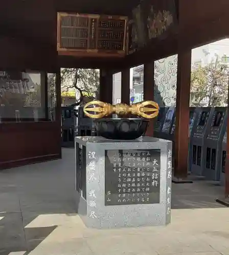 成田山川越別院(埼玉県)