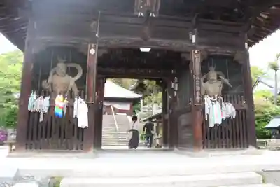 浄土寺の山門・神門