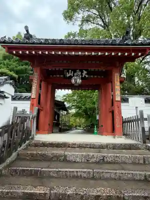 乙訓寺(京都府)