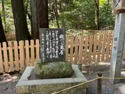 椿大神社(三重県)