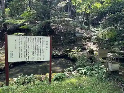 養父神社の末社・摂社