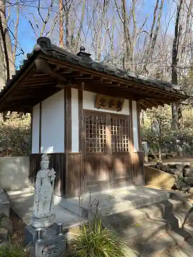 崇禅寺(群馬県)