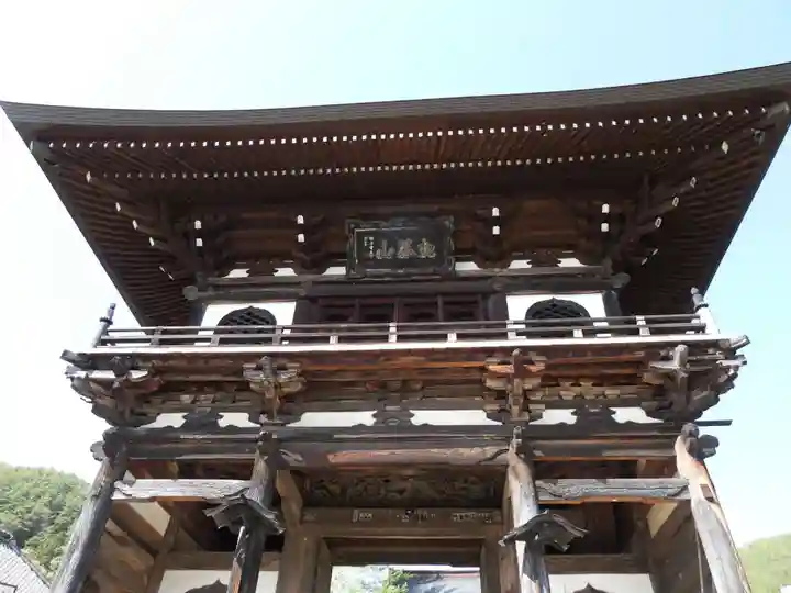 満光寺(長野県)