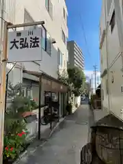 勝満山　崇彦寺の周辺