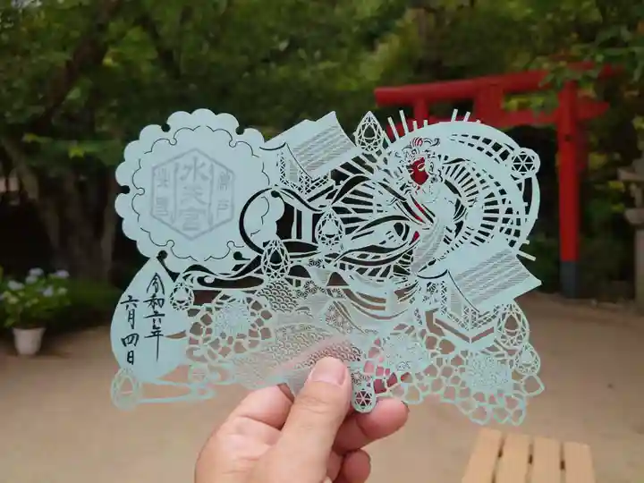 北野天満神社(兵庫県)