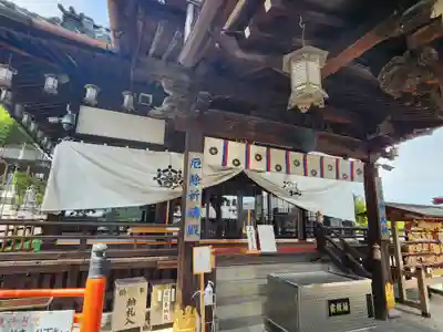 郷照寺(香川県)