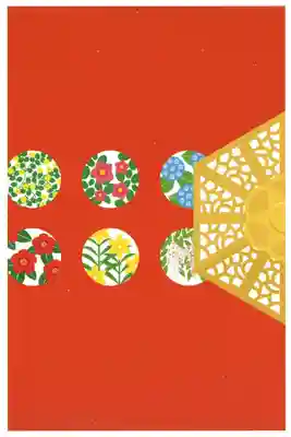 立江寺(徳島県)