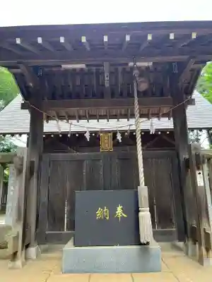 神明社の{uncategorized: "未分類", other: "その他", undefined: "問題あり", building: "その他建物", grave: "お墓", sacred_gate: "鳥居", guardian: "狛犬", statue: "像", buddha: "仏像", history: "歴史", nature: "自然", garden: "庭園", animal: "動物", pagoda: "塔", temizu: "手水舎", mountain_gate: "山門・神門", sanctuary: "本殿・本堂", subordinate: "末社・摂社", art: "芸術", scenery: "景色", jizo: "地蔵", ema: "絵馬", goshuin: "御朱印", omikuji: "おみくじ", items: "授与品その他", amulet: "お守り", goshuincho: "御朱印帳", eats: "食事", festival: "お祭り", votive_dance: "神楽", shichigosan: "七五三参", wedding: "結婚式", experience: "体験その他", initially: "初詣", around: "周辺", anti_infection: "感染症対策"}