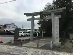 前鳥神社の鳥居