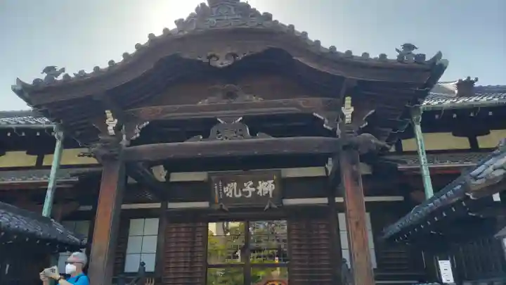 泉岳寺(東京都)