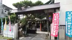 神光寺（あびこ行者堂）(大阪府)