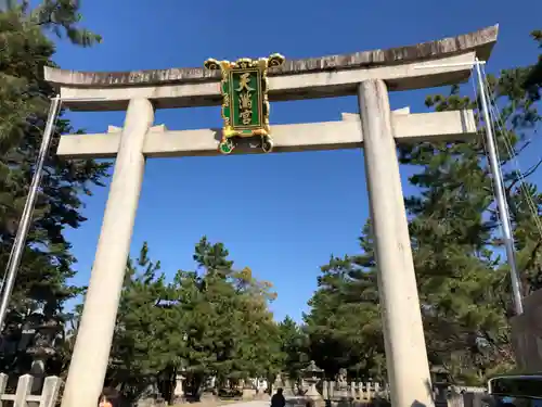 北野天満宮の鳥居