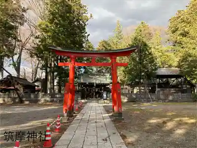 筑摩神社(長野県)