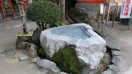 天開稲荷社の手水舎